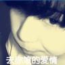 办理高仿富兰克林大学文凭【degxx.com】